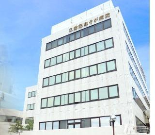 ダイアパレス蘇我(医療法人社団緑栄会三愛記念そが病院)