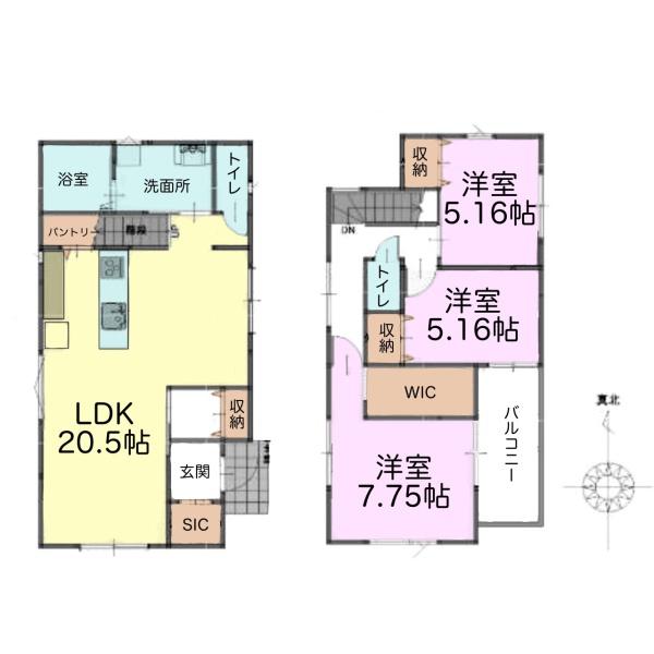 千葉市緑区おゆみ野中央6丁目　新築戸建