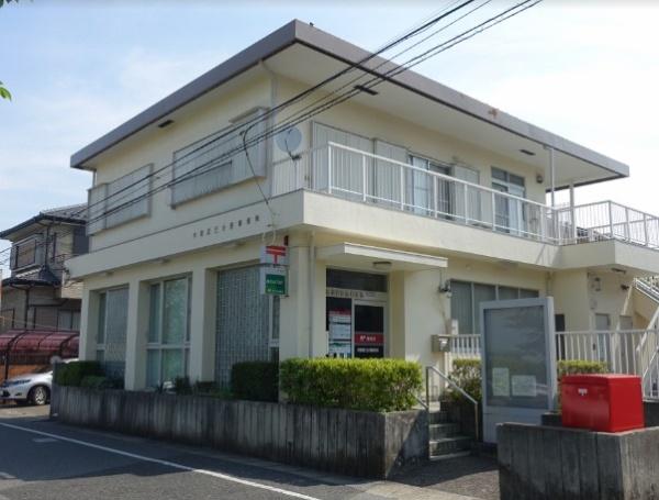 市原市大厩の中古一戸建て(市原辰巳台西郵便局)