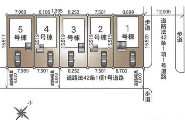 市原市国分寺台中央5丁目　新築戸建