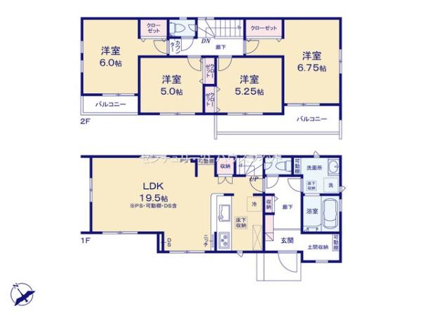 千葉市若葉区小倉台6丁目　新築戸建