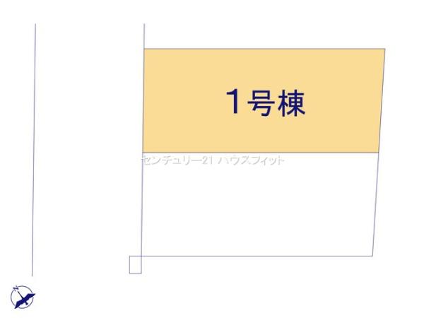 千葉市若葉区小倉台6丁目　新築戸建