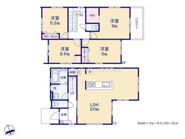 四街道市大日　新築戸建