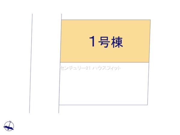 千葉市若葉区小倉台7丁目　新築戸建