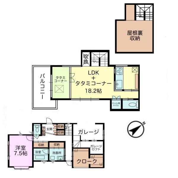 千葉市若葉区貝塚町　中古戸建