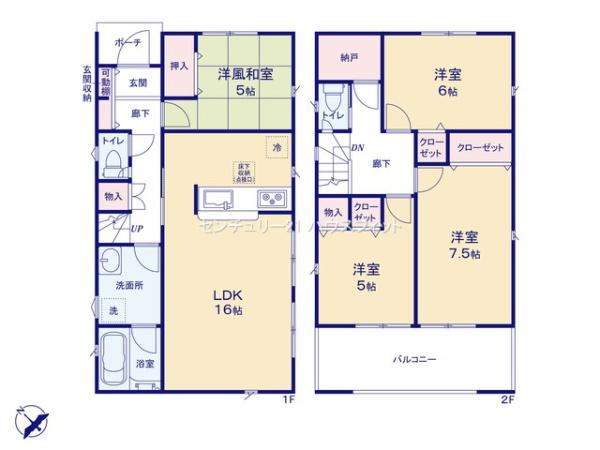 千葉市緑区古市場町　新築戸建