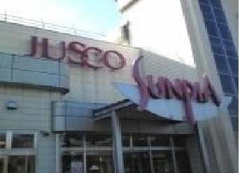 東金市台方 一棟アパート(イオン東金店)