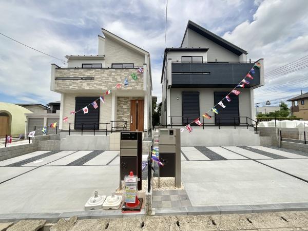 四街道市旭ケ丘4丁目　新築戸建