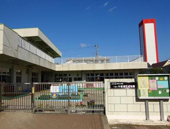千葉ガーデンタウンA棟(千葉市幸認定こども園)