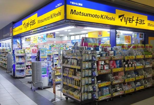 千葉ガーデンタウンA棟(マツモトキヨシ千葉みなと駅店)