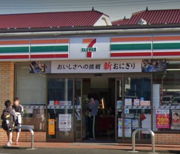 袖ケ浦市袖ケ浦駅前2丁目 新築戸建(セブンイレブン袖ケ浦さつき台店)