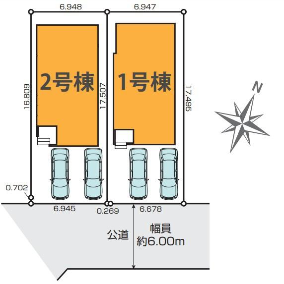 袖ケ浦市袖ケ浦駅前2丁目　新築戸建