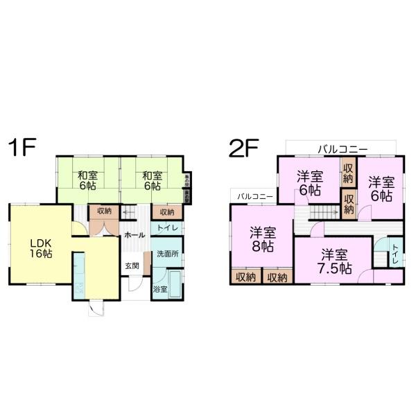 市原市五井　中古戸建