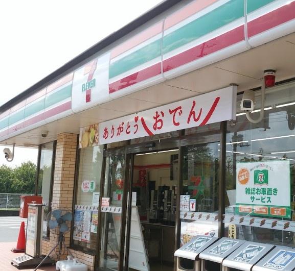 市原市光風台2丁目の中古一戸建て(セブンイレブン市原双葉中前店)