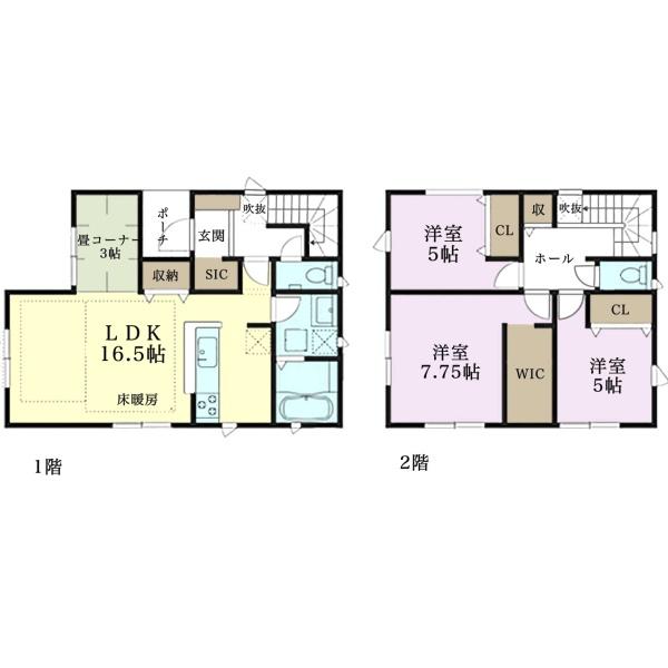 市原市うるいど南2丁目　戸建