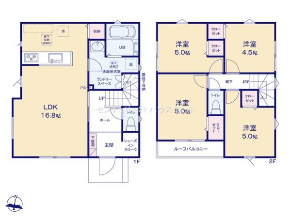 千葉市緑区あすみが丘2丁目　新築戸建
