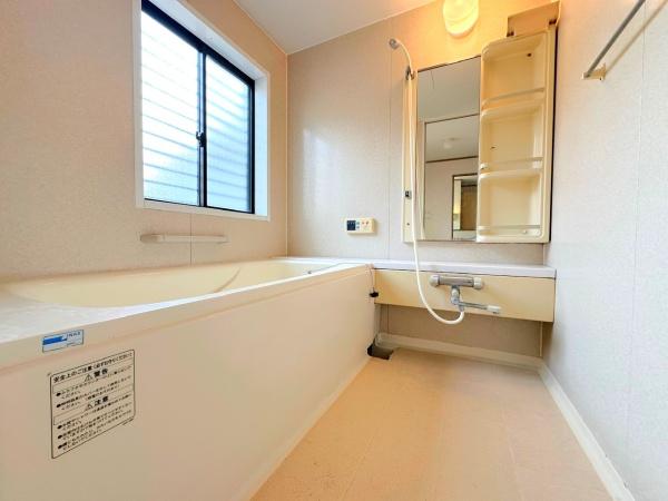 千葉市緑区おゆみ野南６丁目の中古一戸建て
