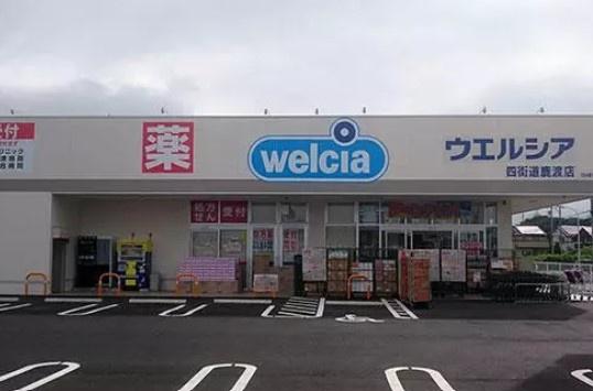 四街道市つくし座3丁目 新築戸建(ウエルシア四街道鹿渡店)