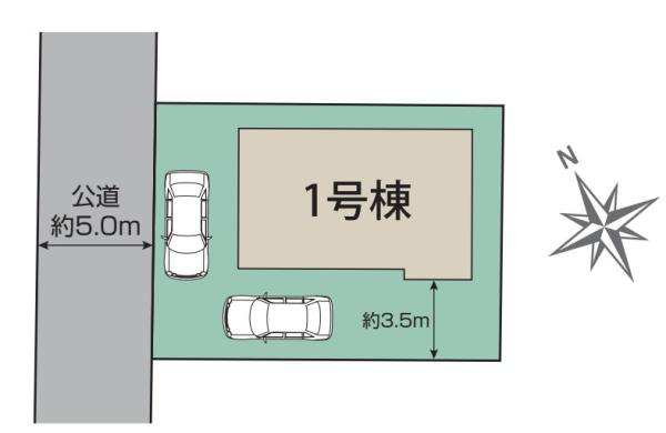 千葉市緑区大椎町　新築戸建