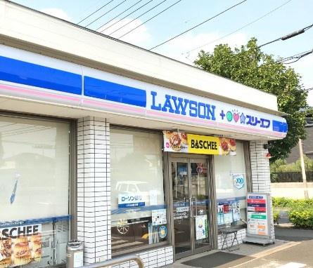 千葉市緑区おゆみ野6丁目の中古一戸建て(ローソン・スリーエフ千葉おゆみ野五丁目店)