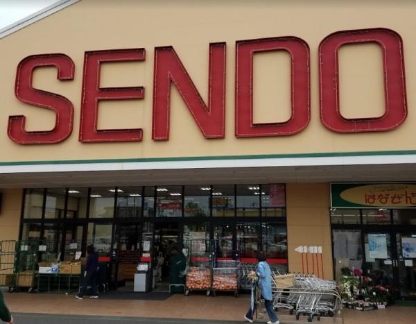 市原市西国分寺台1丁目 新築戸建(SENDO国分寺台店)