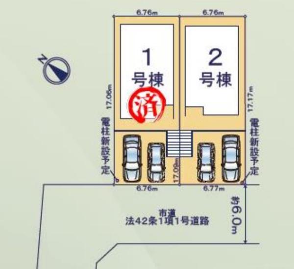 市原市西国分寺台1丁目　新築戸建