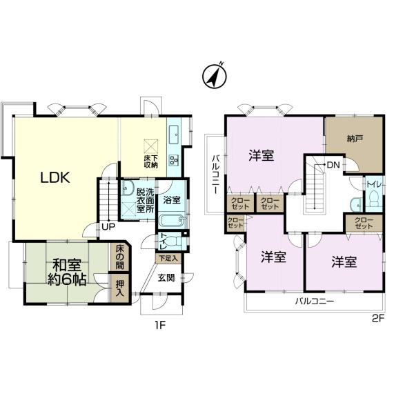 千葉市稲毛区園生町　中古戸建