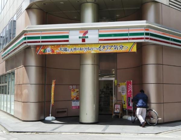 アプレ千葉センターコート(セブンイレブン千葉中央3丁目店)
