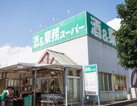 ライブアート春の道壱号棟(業務スーパー鎌取店)