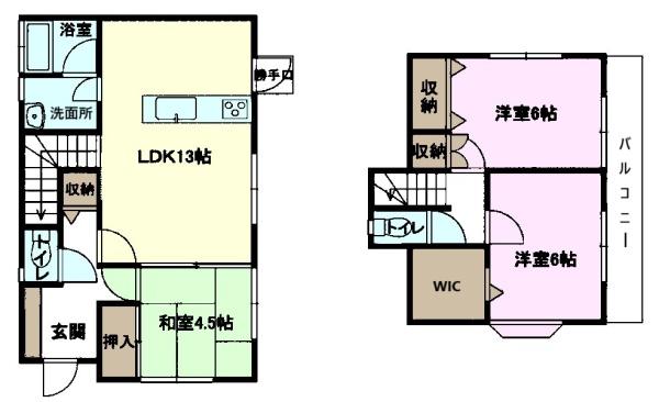 市原市東国分寺台3丁目　中古戸建