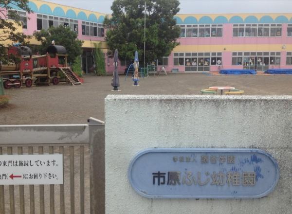 市原市椎の木台2丁目 新築戸建(市原ふじ幼稚園)