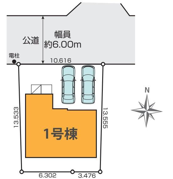 市原市椎の木台2丁目　新築戸建