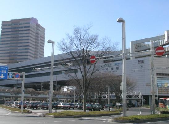 コスモ千葉グレイスヒルズ(千葉駅(JR総武本線))