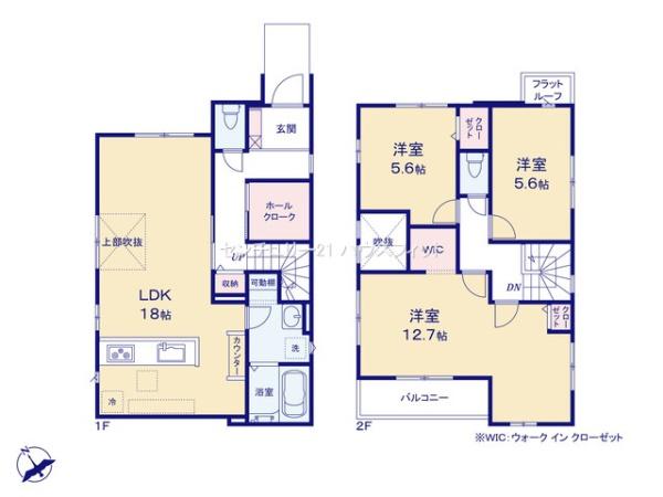 千葉市若葉区千城台西1丁目　新築戸建