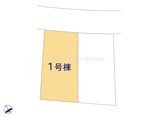 千葉市若葉区千城台西1丁目　新築戸建