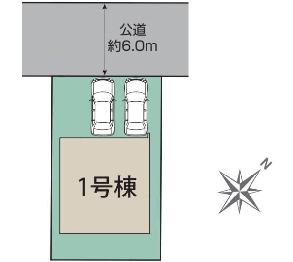 市原市君塚2丁目　新築戸建