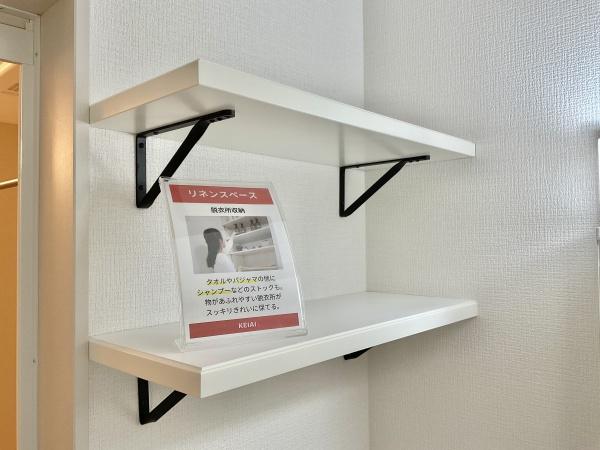 四街道市つくし座2丁目　新築戸建