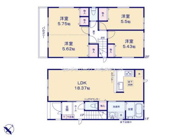 千葉市稲毛区穴川４丁目の新築一戸建
