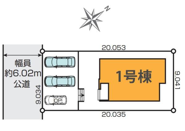 市原市千種２丁目の新築一戸建
