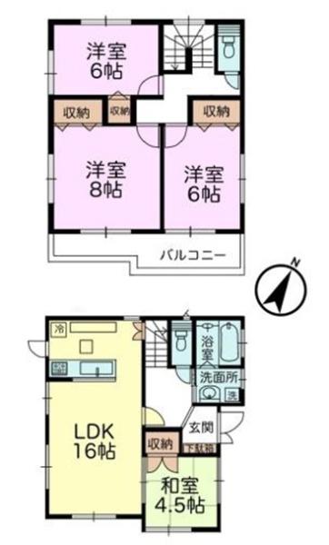 千葉市緑区おゆみ野中央8丁目　中古戸建