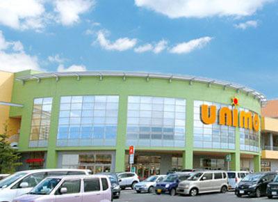 市原市ちはら台東7丁目の中古一戸建て(ショッピングモールユニモちはら台)