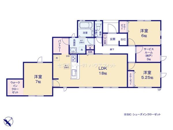千葉市若葉区千城台西1丁目　新築戸建