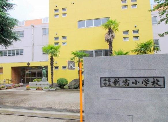 ダイアパレスパレッティア(千葉市立新宿小学校)