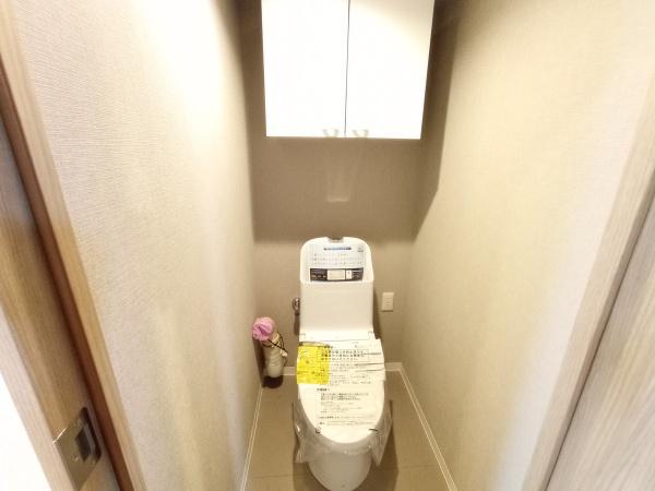 京成サンコーポ稲毛壱号棟