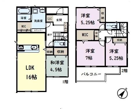 袖ケ浦市今井1丁目　新築戸建