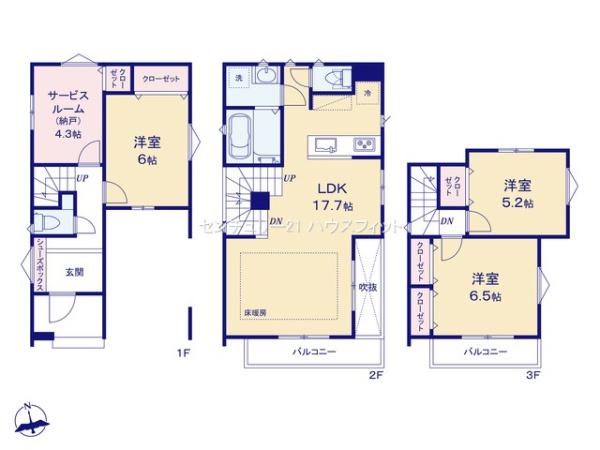 千葉市中央区弁天4丁目　新築戸建