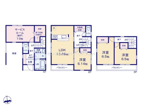 千葉市稲毛区小仲台8丁目　新築戸建