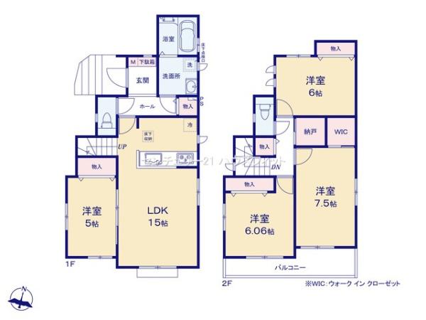千葉市中央区都町1丁目　新築戸建