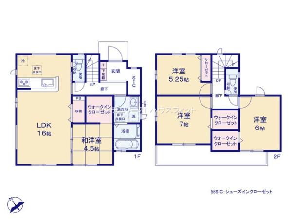 四街道市旭ケ丘2丁目　新築戸建
