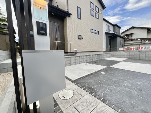 四街道市旭ケ丘2丁目　新築戸建